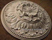 Магазин лепнины гипса