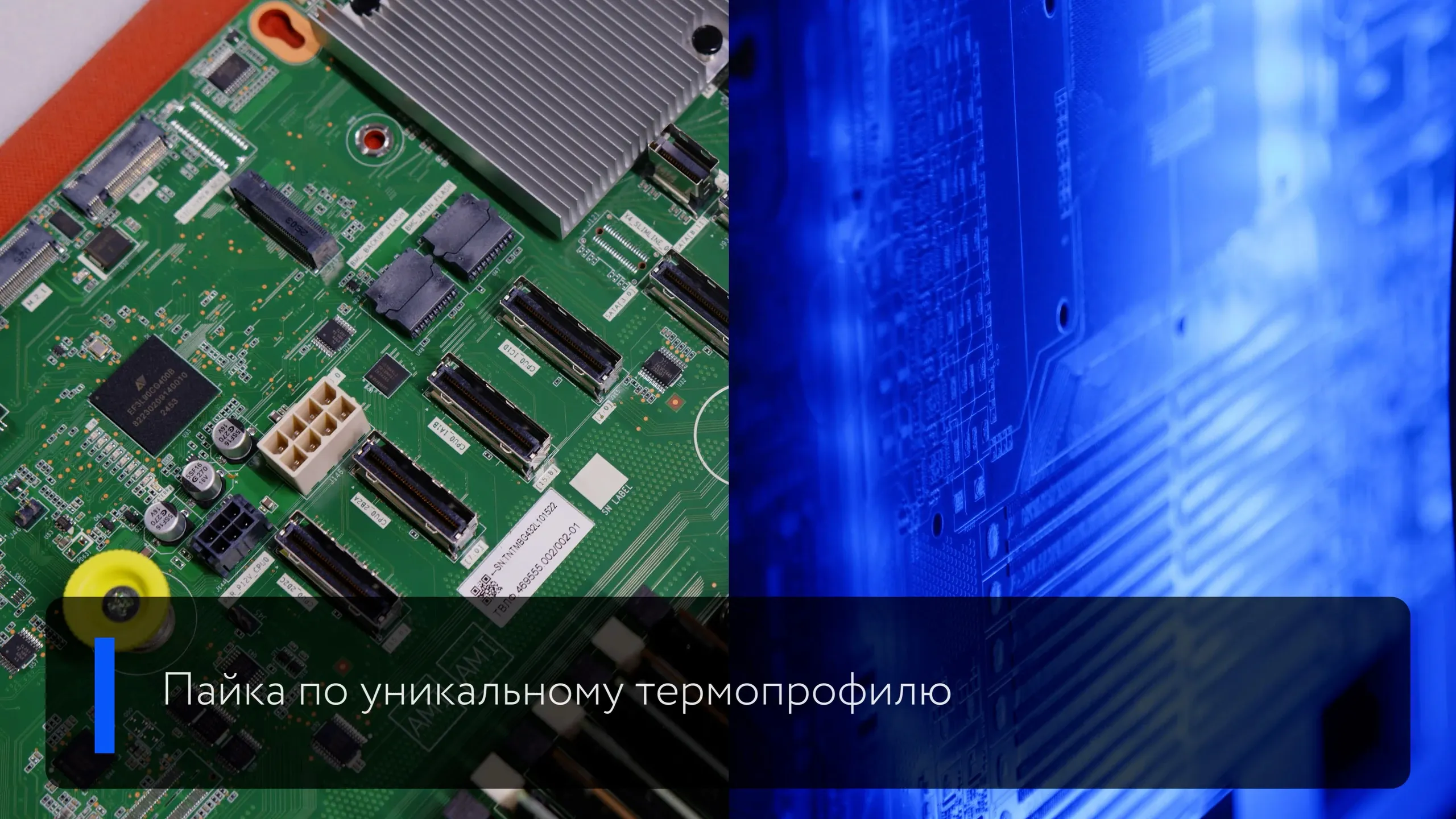 О проекте