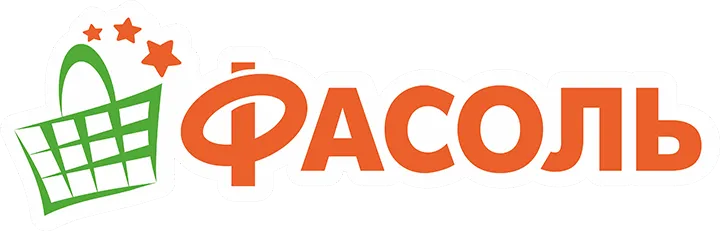 Фасоль