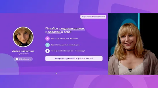 О проекте