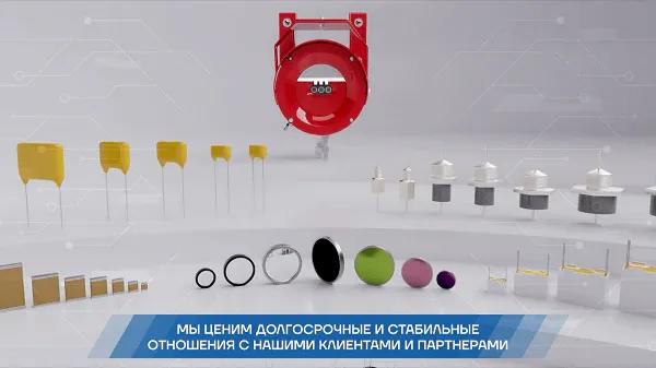 О проекте