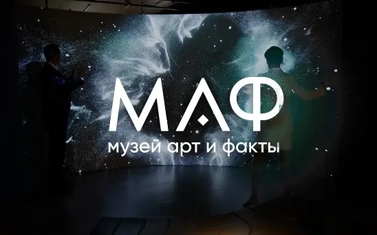 О проекте