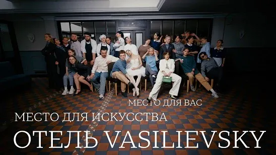 Какие задачи решает:
