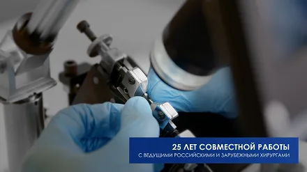Какие задачи решает видеопродакшен в сфере медицины: