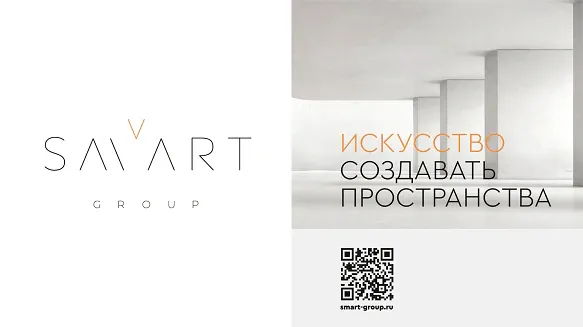 О проекте