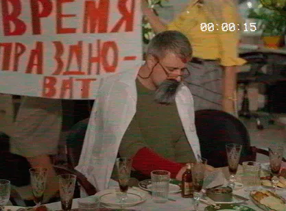 О проекте