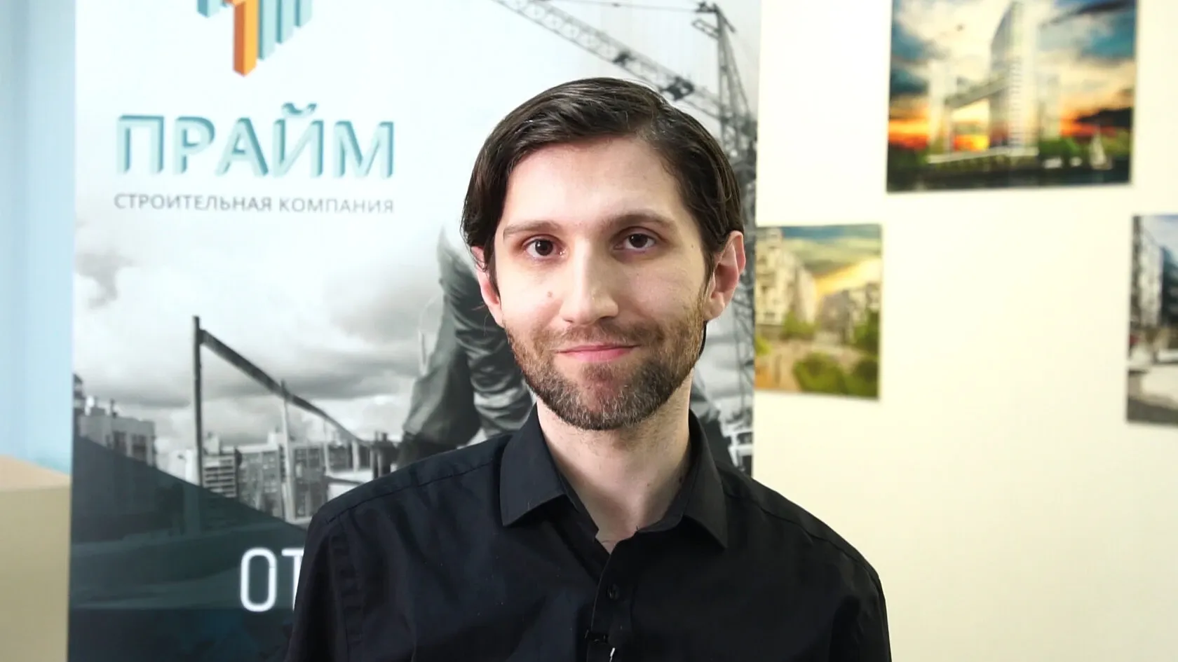 Сергей Тихонов