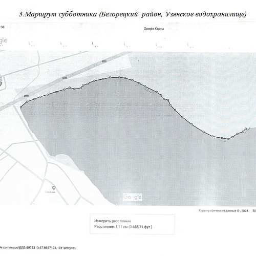 с. Узян, р. Узян, 24.05.2024