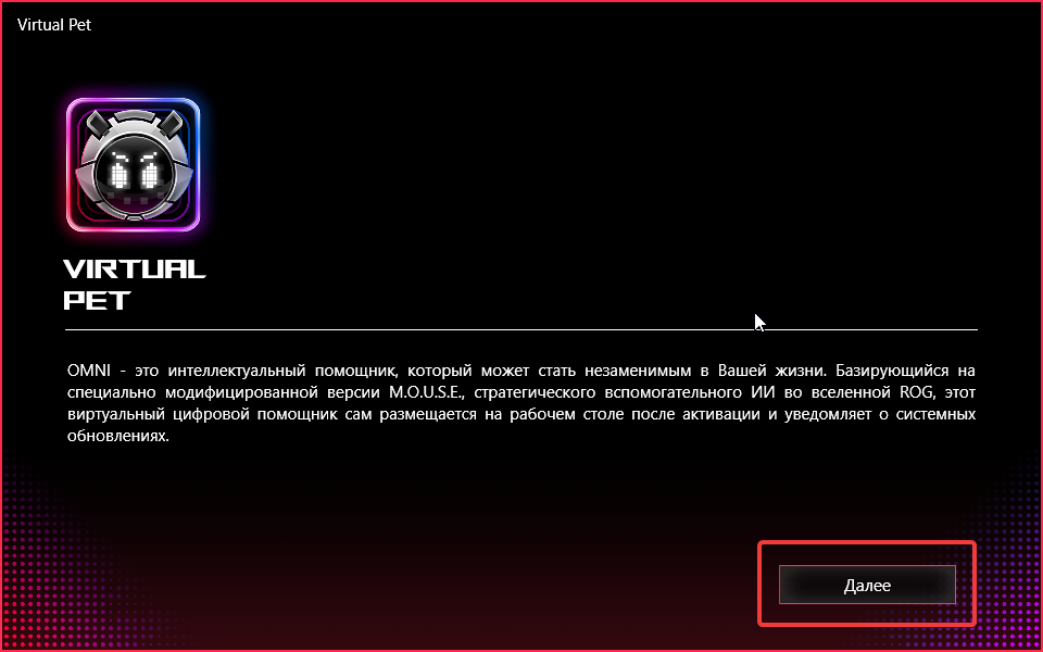Click "Next"
