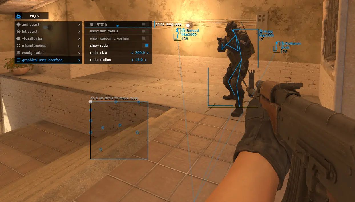Screenshot 2