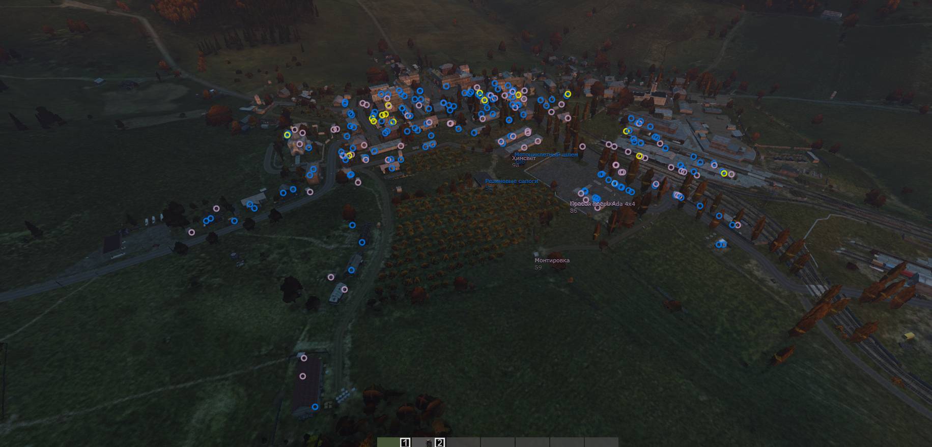 Screenshot 2