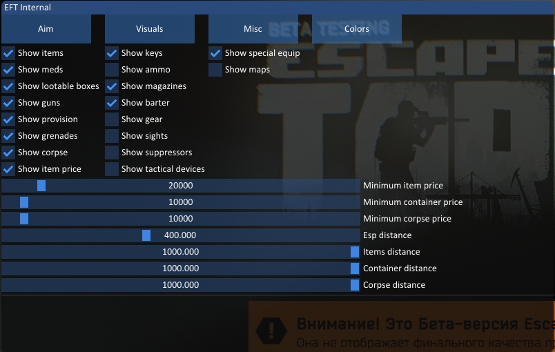 Screenshot 1