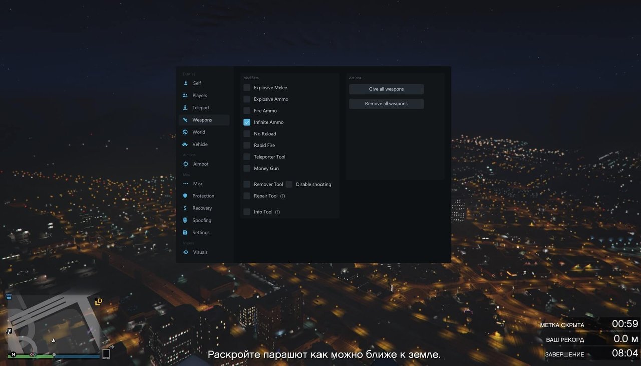 Screenshot 2