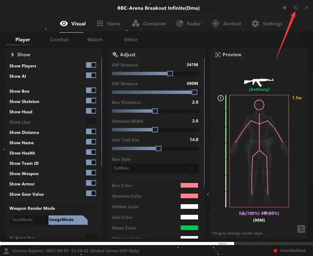 Screenshot 2