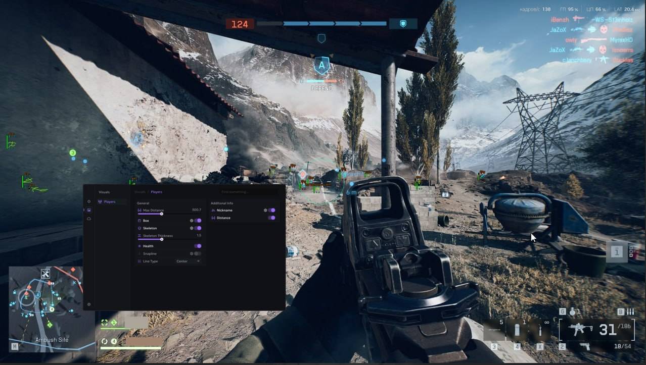 Screenshot 4