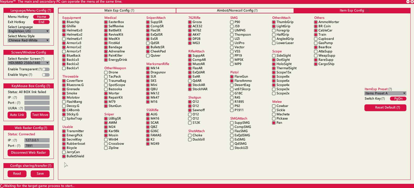 Screenshot 1