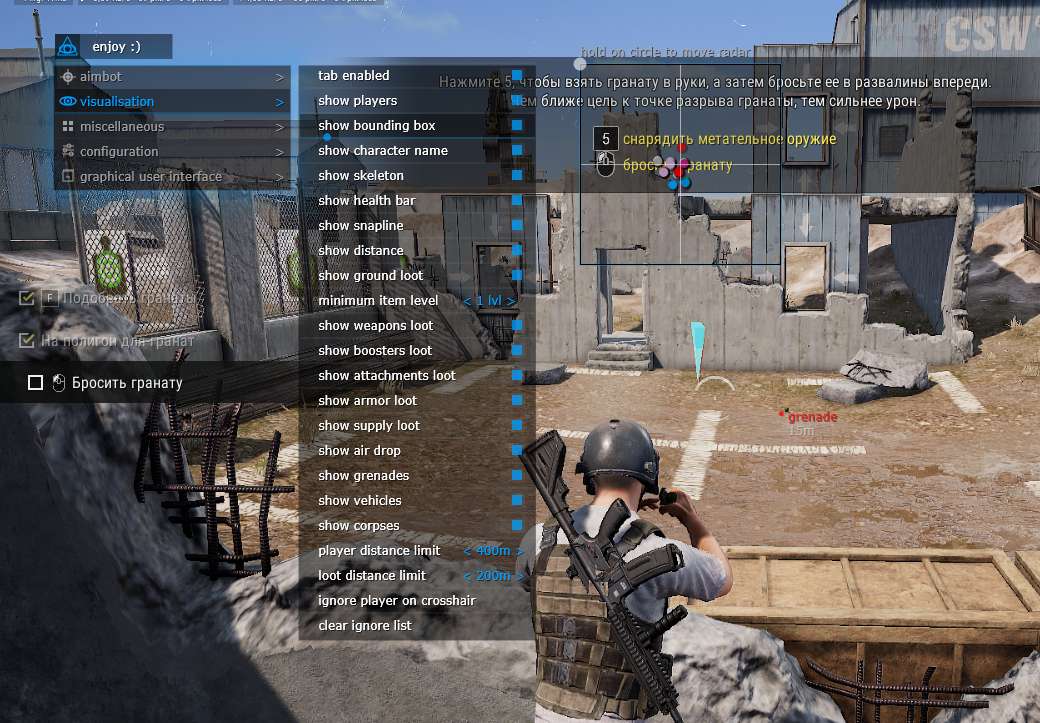 Screenshot 1