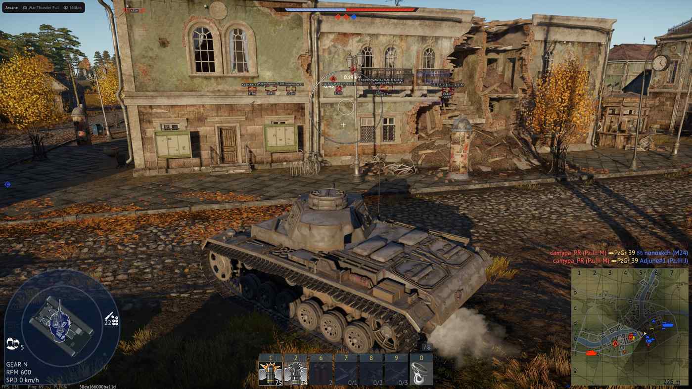 Screenshot 2