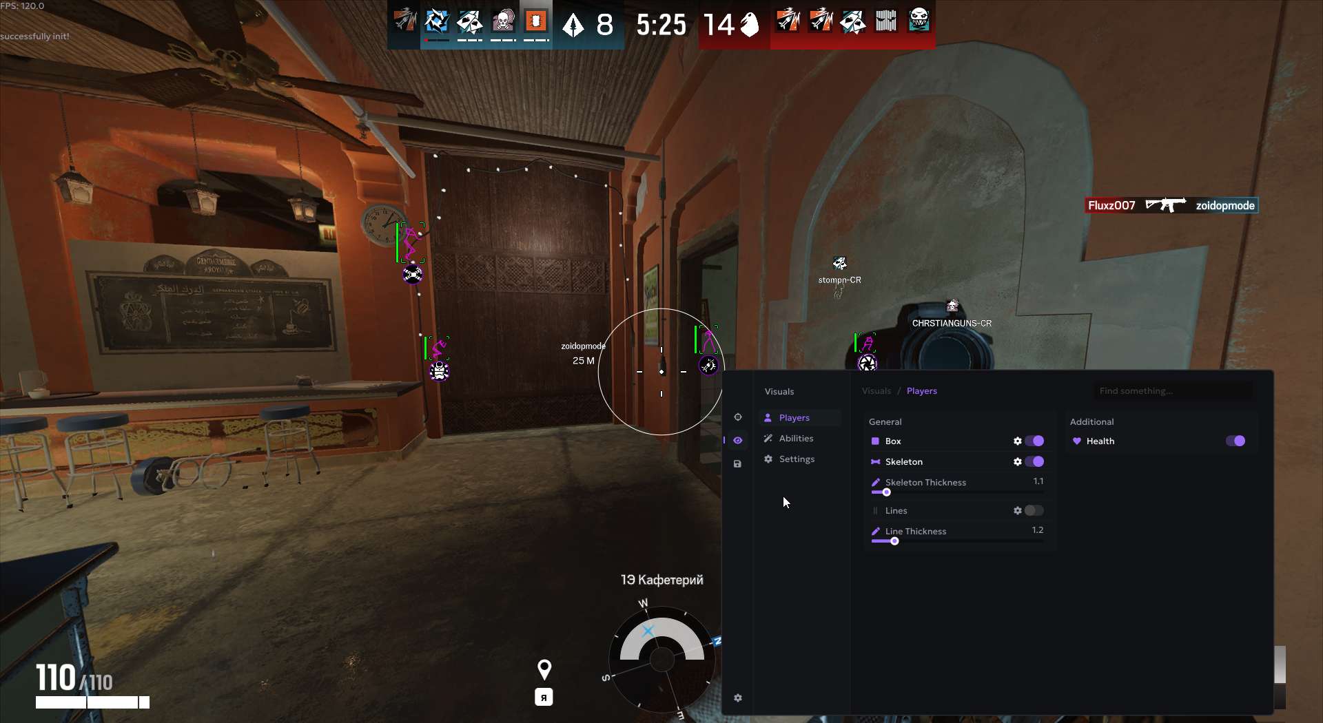 Screenshot 4