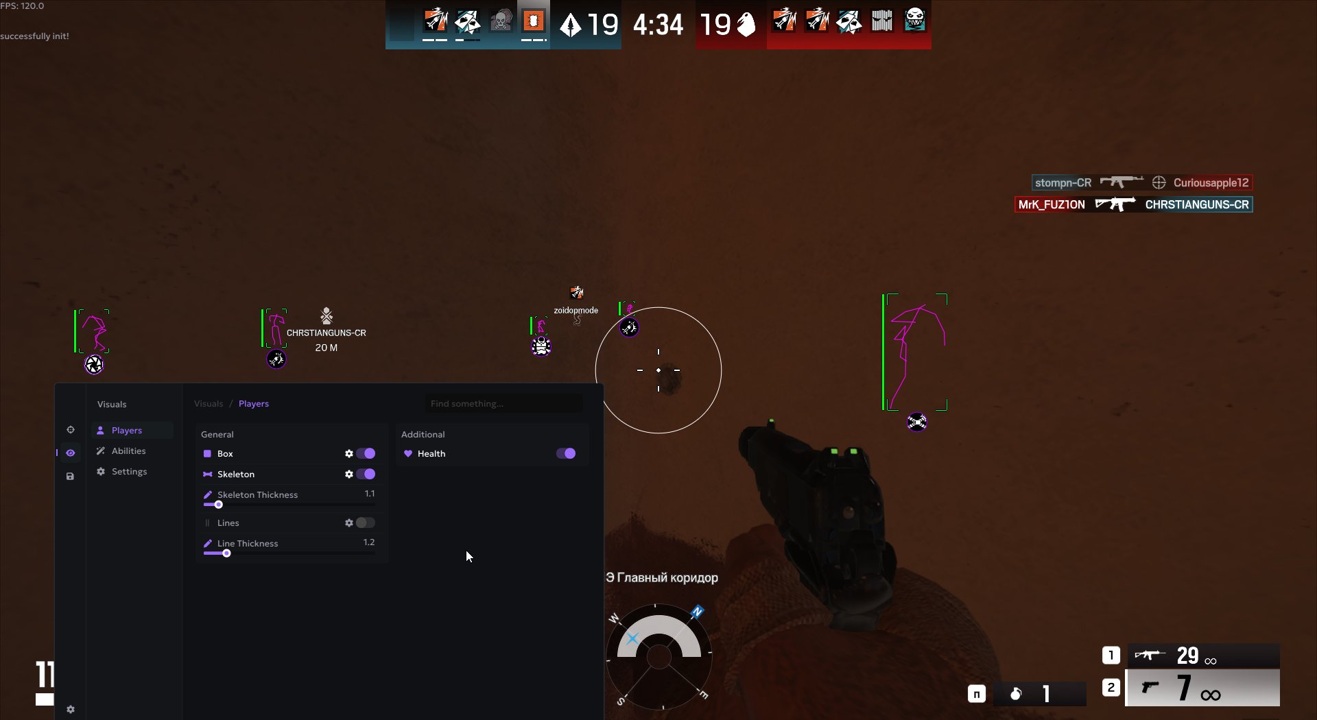 Screenshot 5