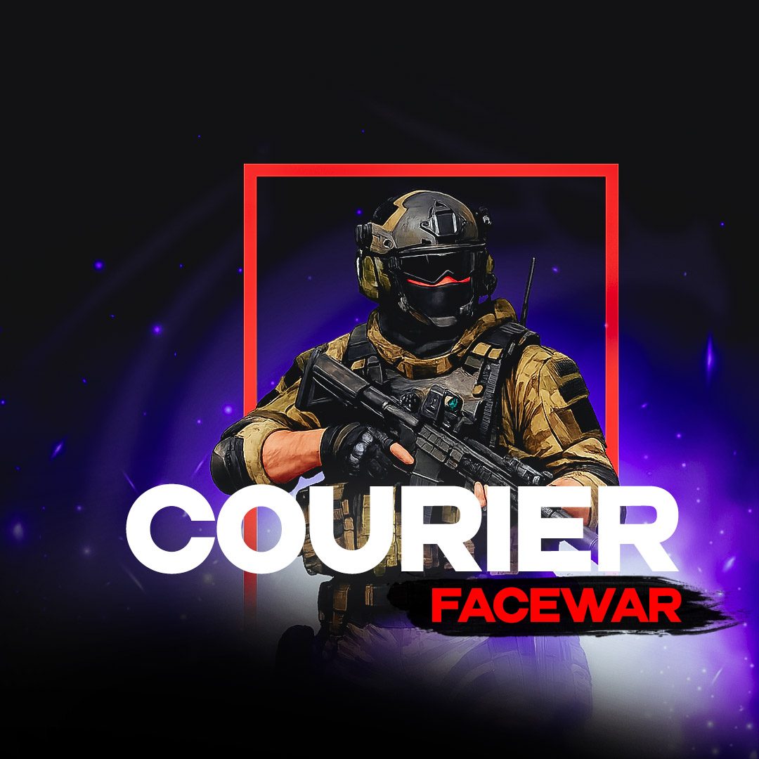 Courier
