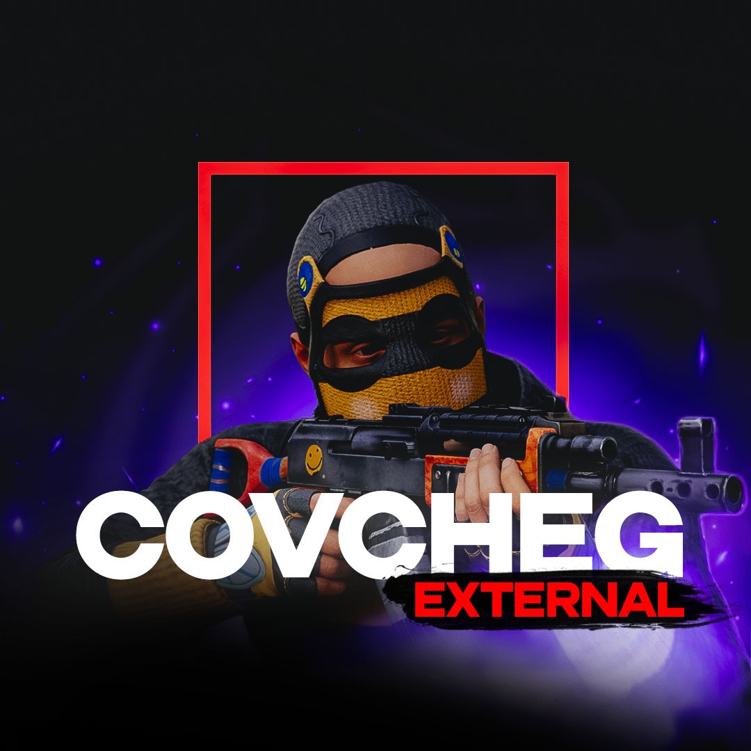 Чит Covcheg External для Rust