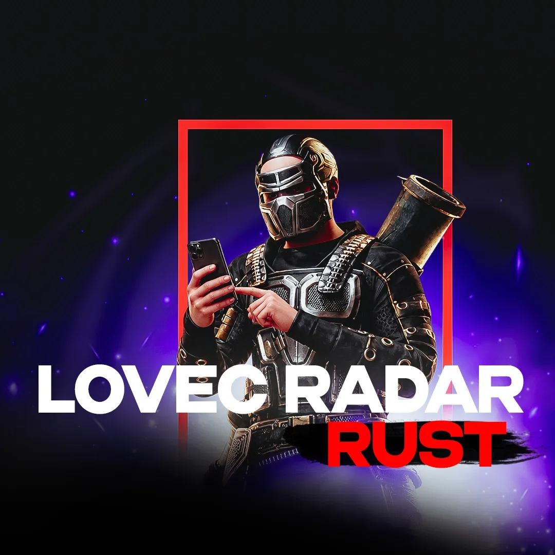 Чит Lovec Radar для Rust