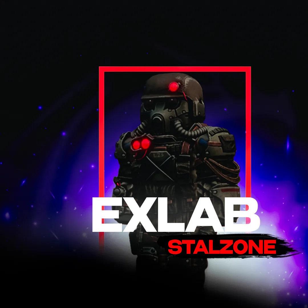 Чит EXLAB для STALZONE