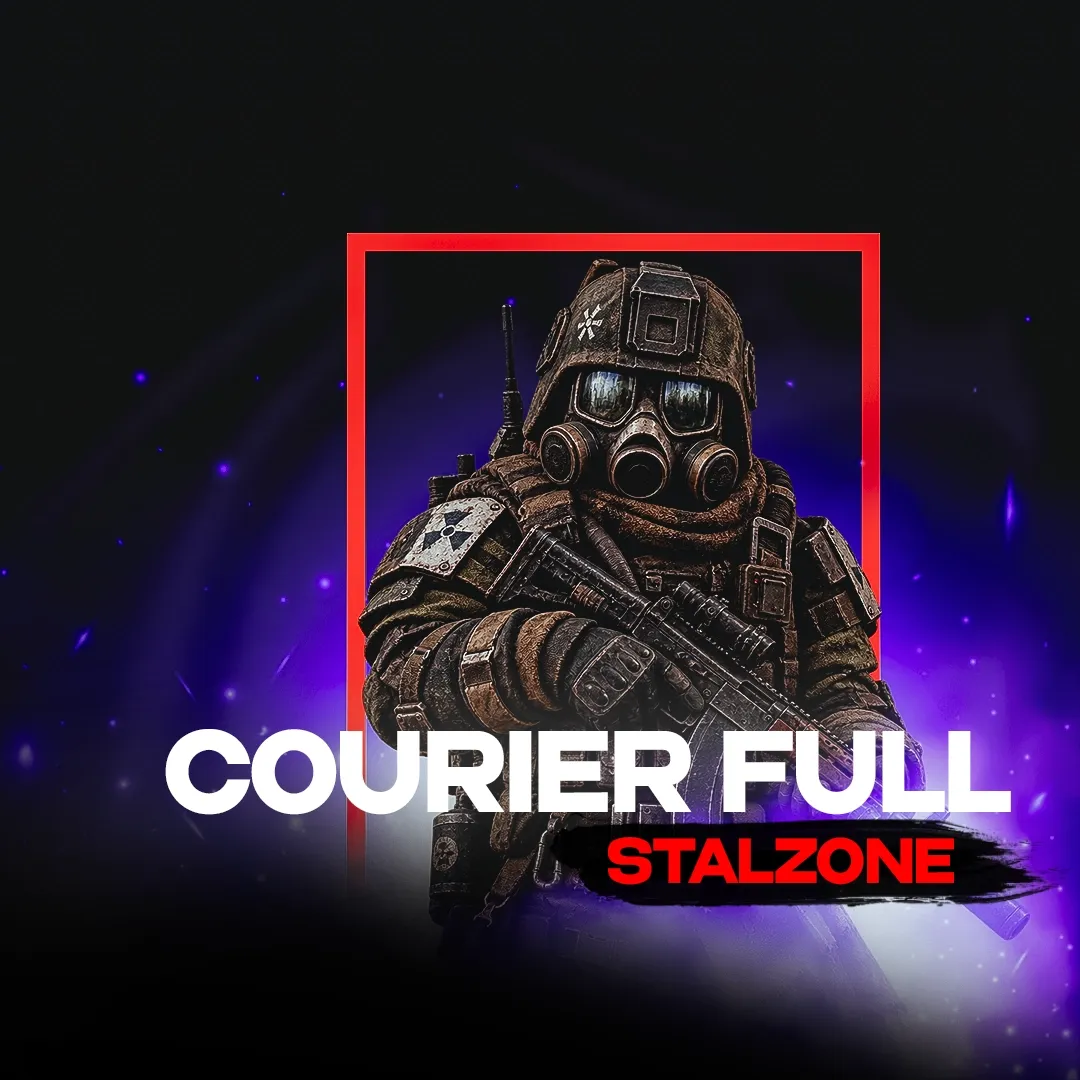 Чит Courier Full для STALZONE