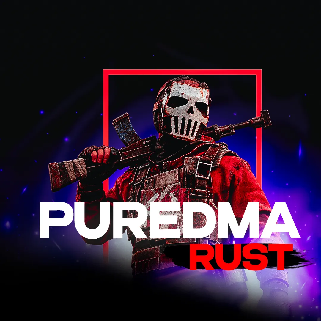 Pure (DMA Only)