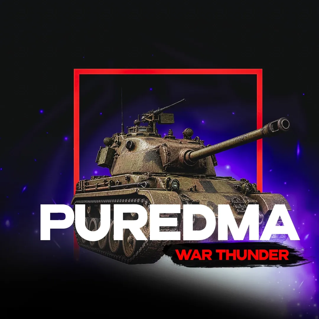 Pure DMA (DMA Only)
