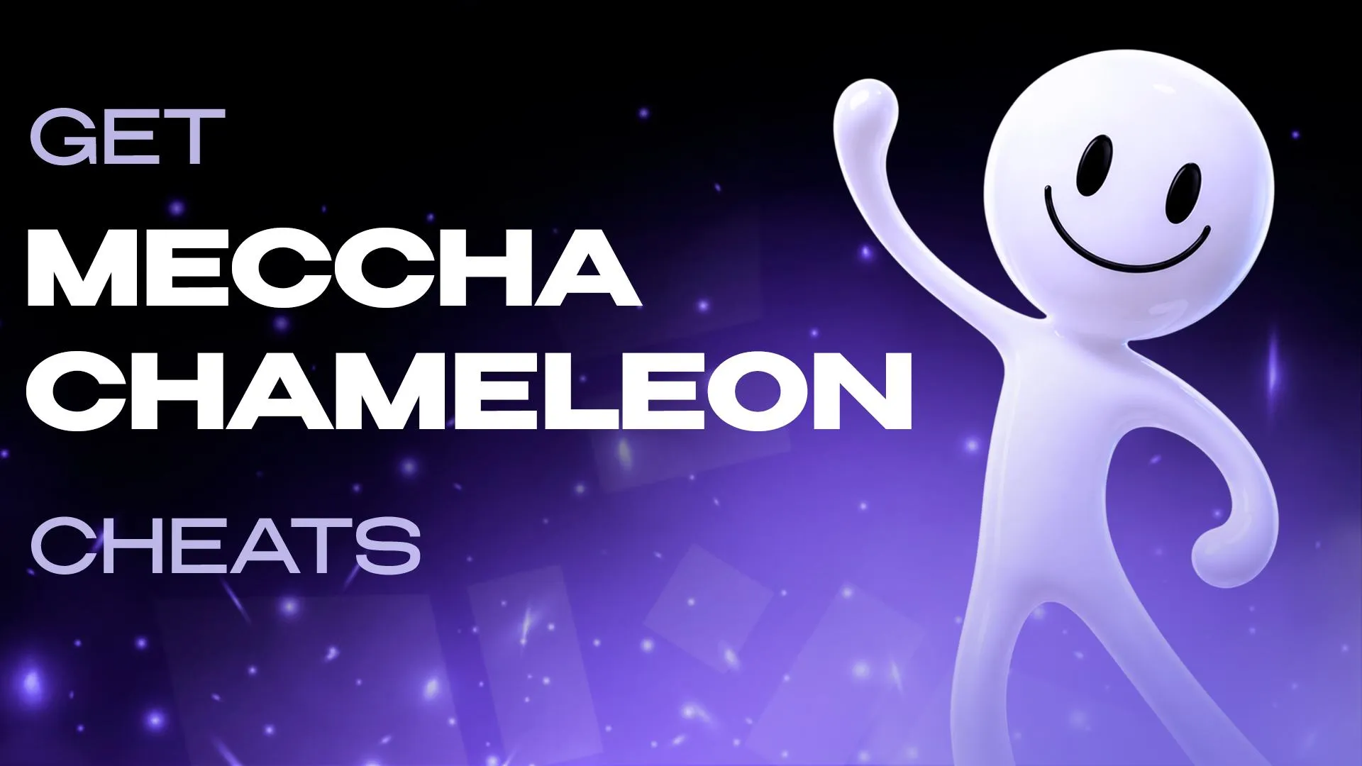 Читы для Meccha Chameleon