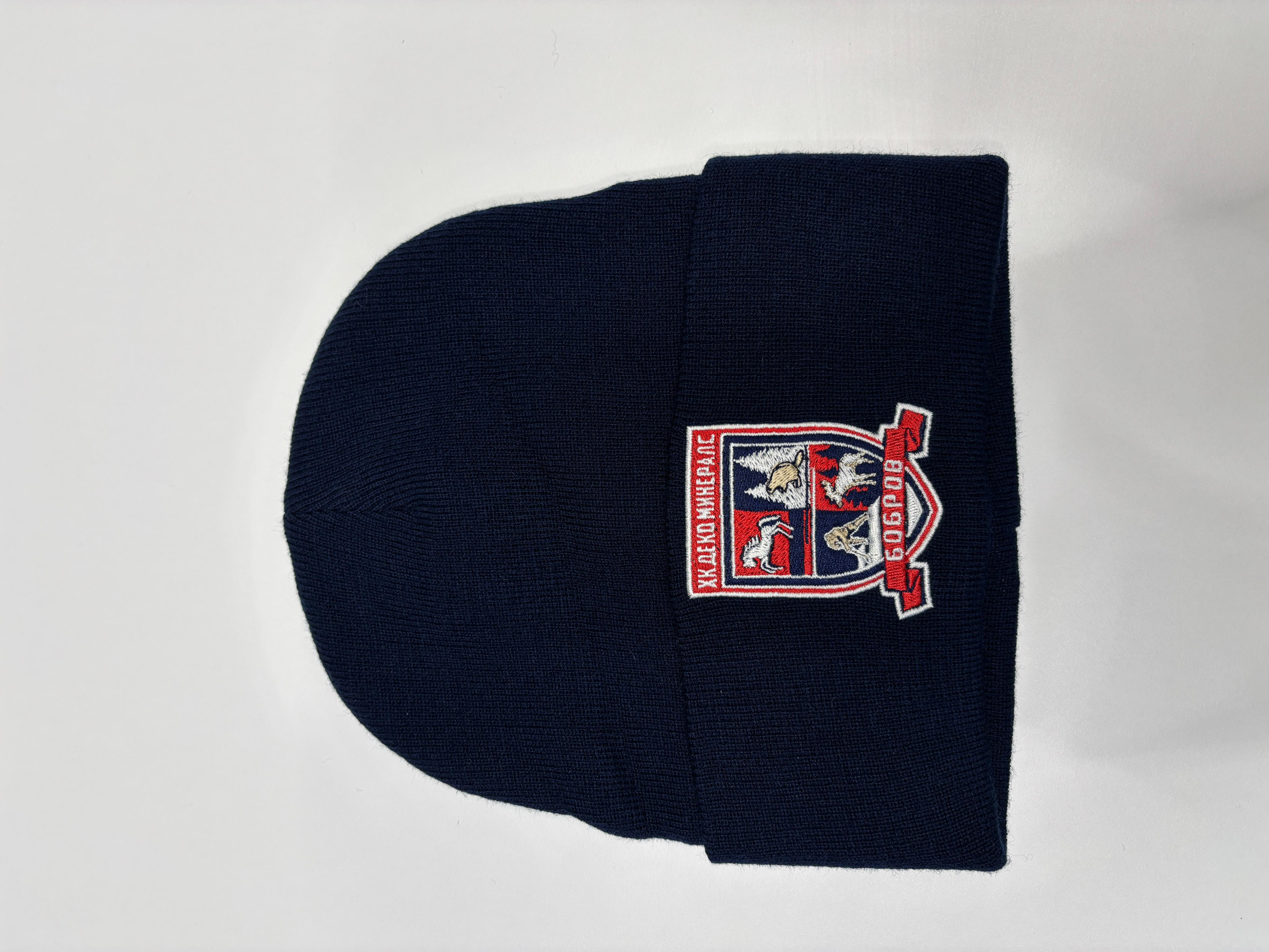 Шапка фанатская ХК “Деко Минералс”