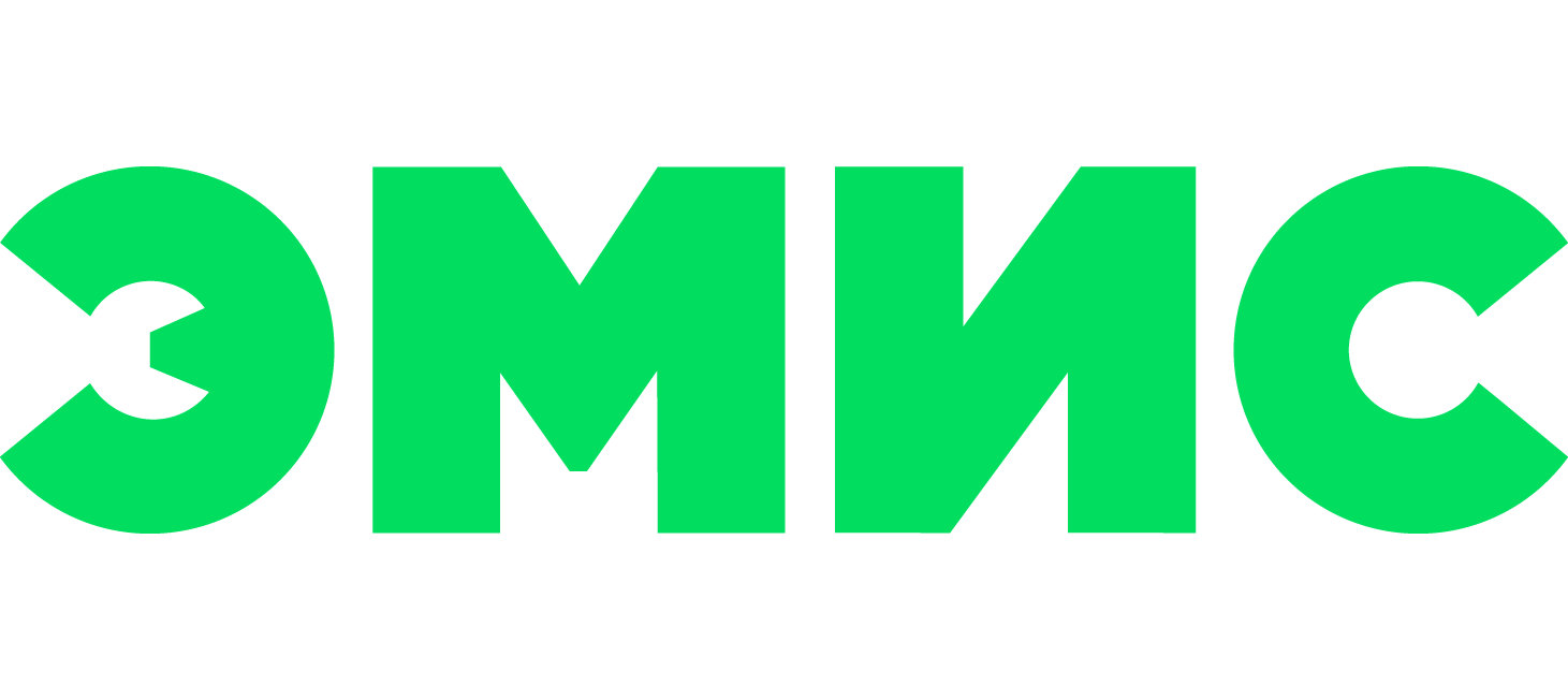 ЭМИС