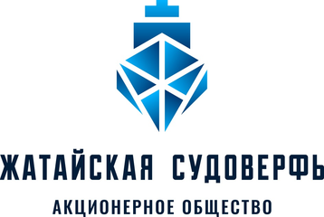 Жатайская судоверфь