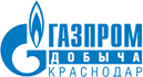Газпром добыча Краснодар