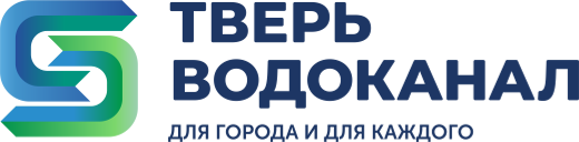 Тверь Водоканал