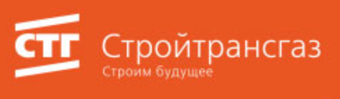 Стройтрансгаз