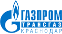 Газпром трансгаз Краснодар
