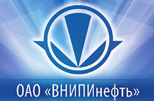 ВНИИПИнефть