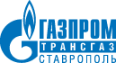 Газпром трансгаз Ставрополь