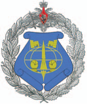 4 НИИ МО РФ