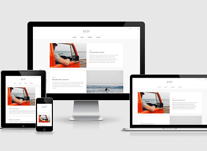 Простой адаптивный блог