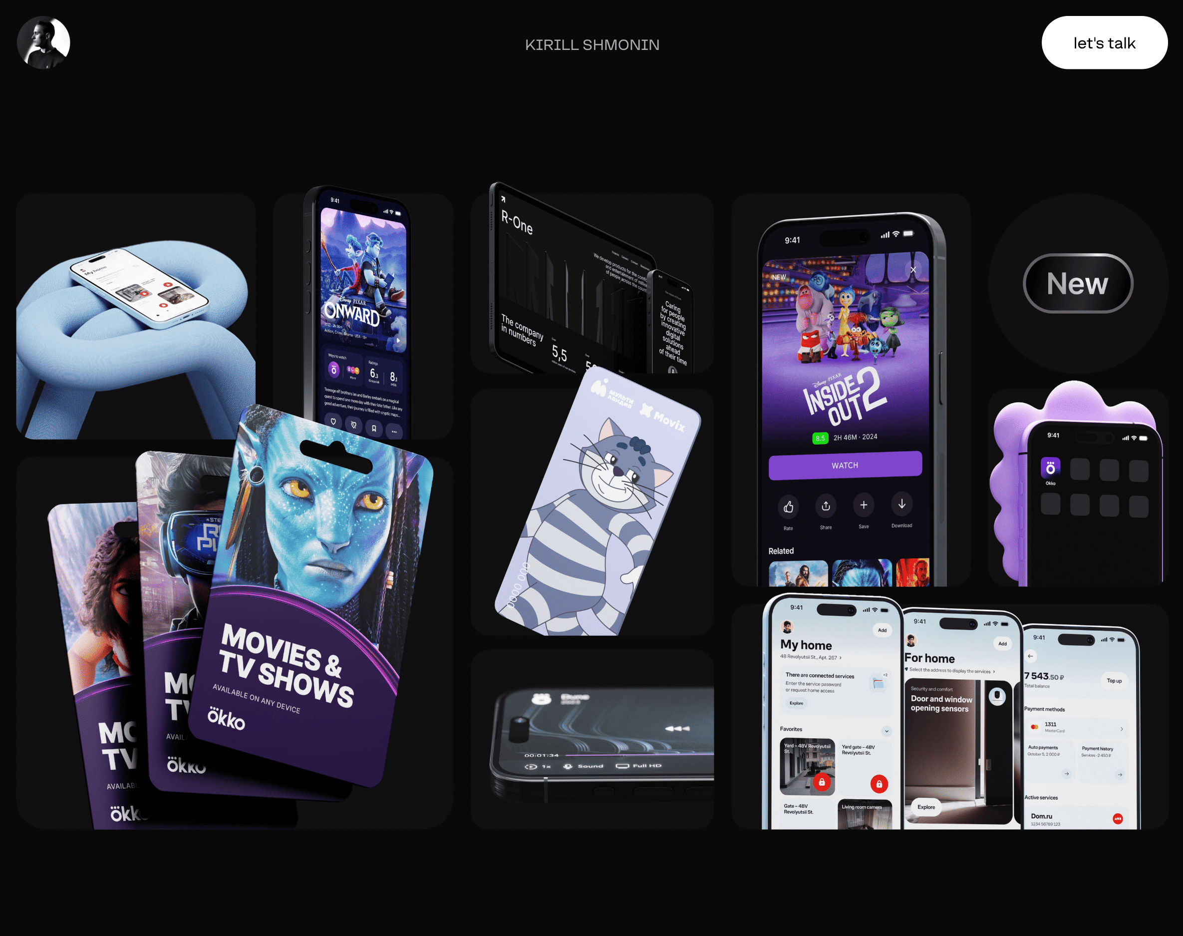 Kirill Shmonin portfolio preview