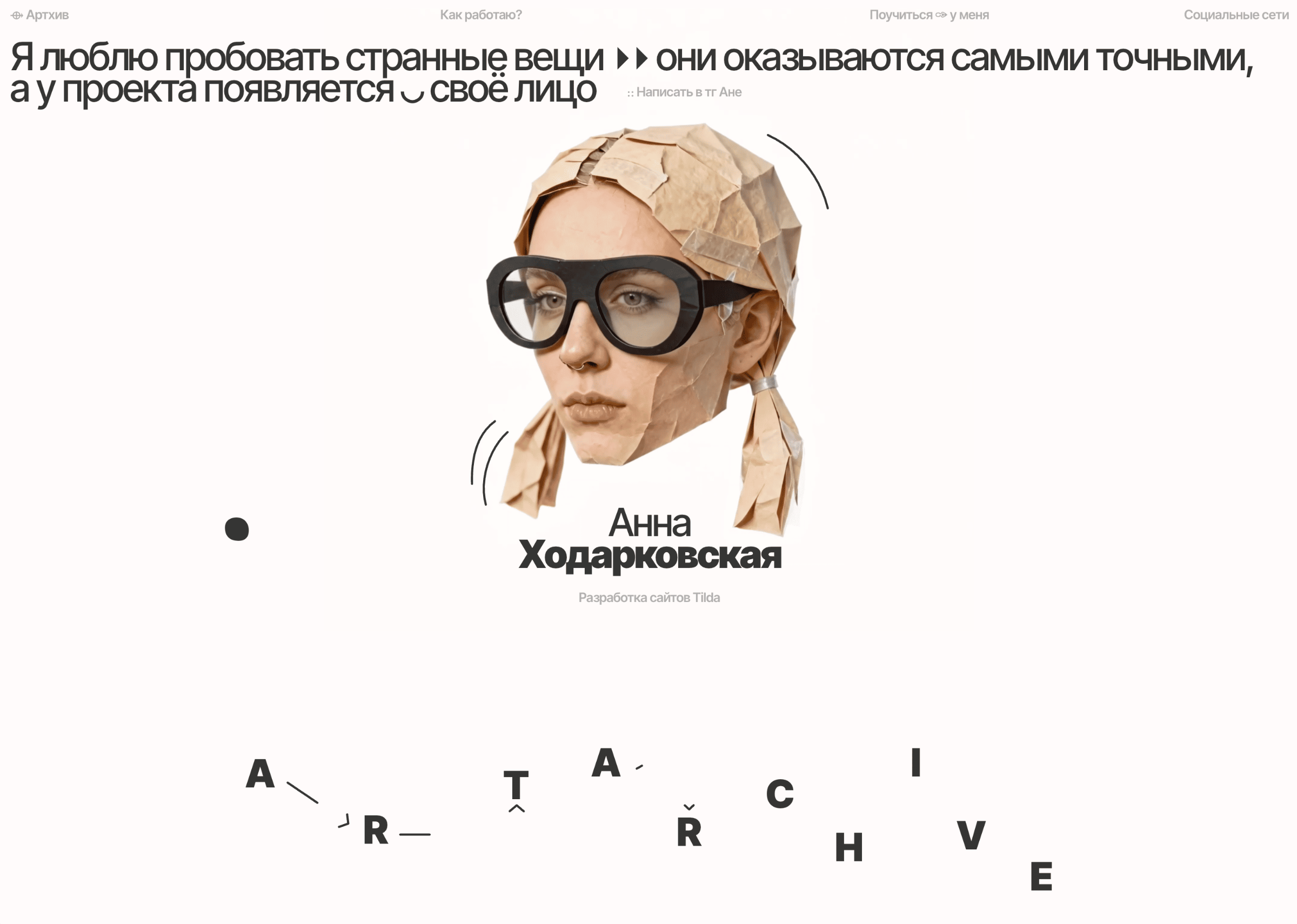Anna Khodarkovskaya portfolio preview