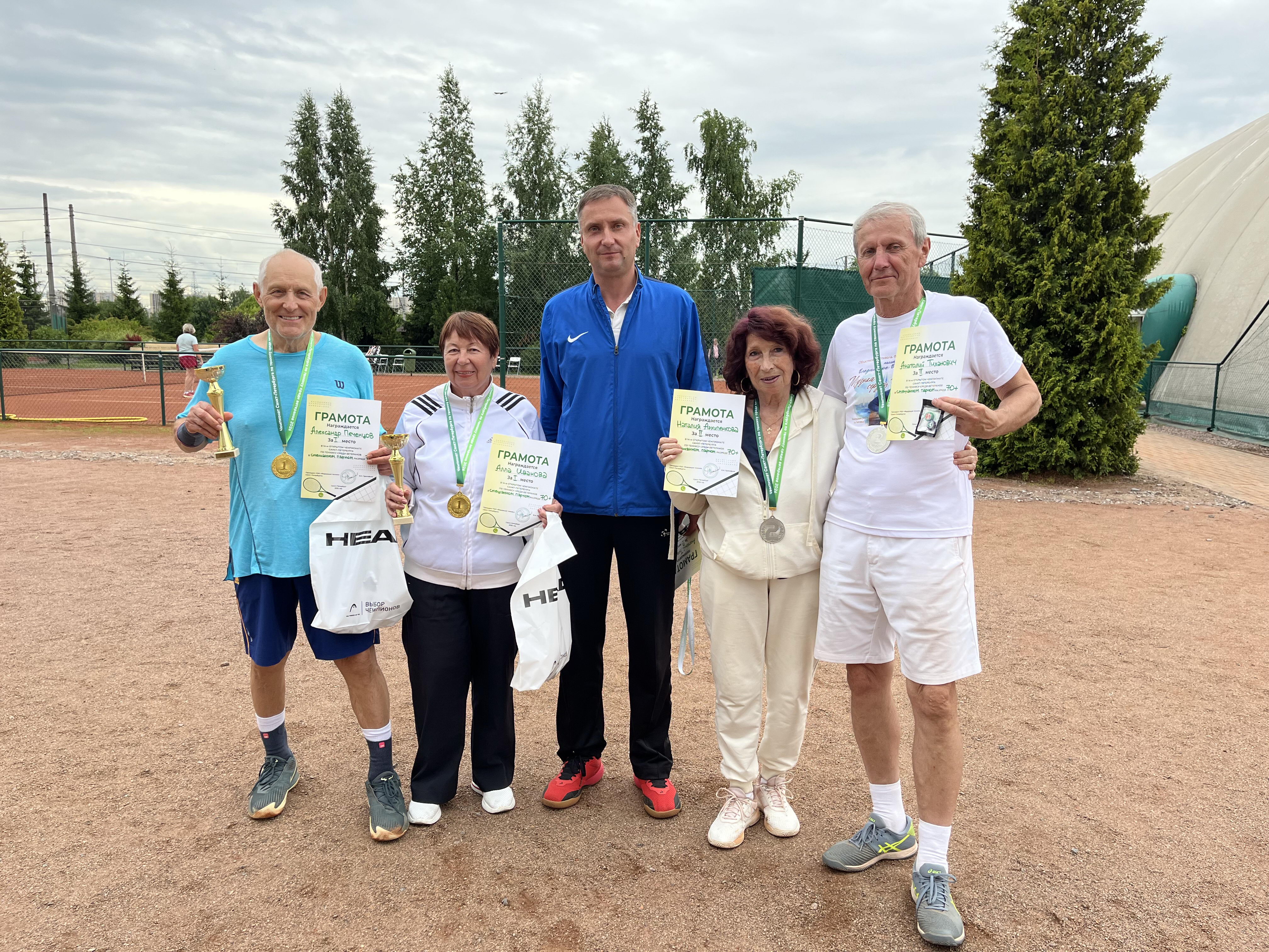 14-й Чемпионат Санкт-Петербурга по теннису среди ветеранов — фото 2