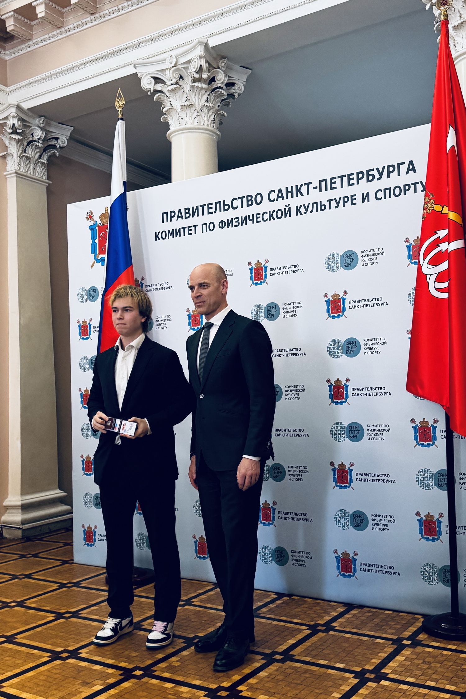Чествование Мастеров спорта России