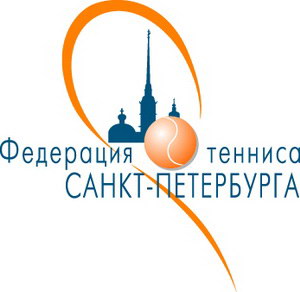 «Формула ТХ Санкт-Петербург Теннис Тур 2016» — фото 2