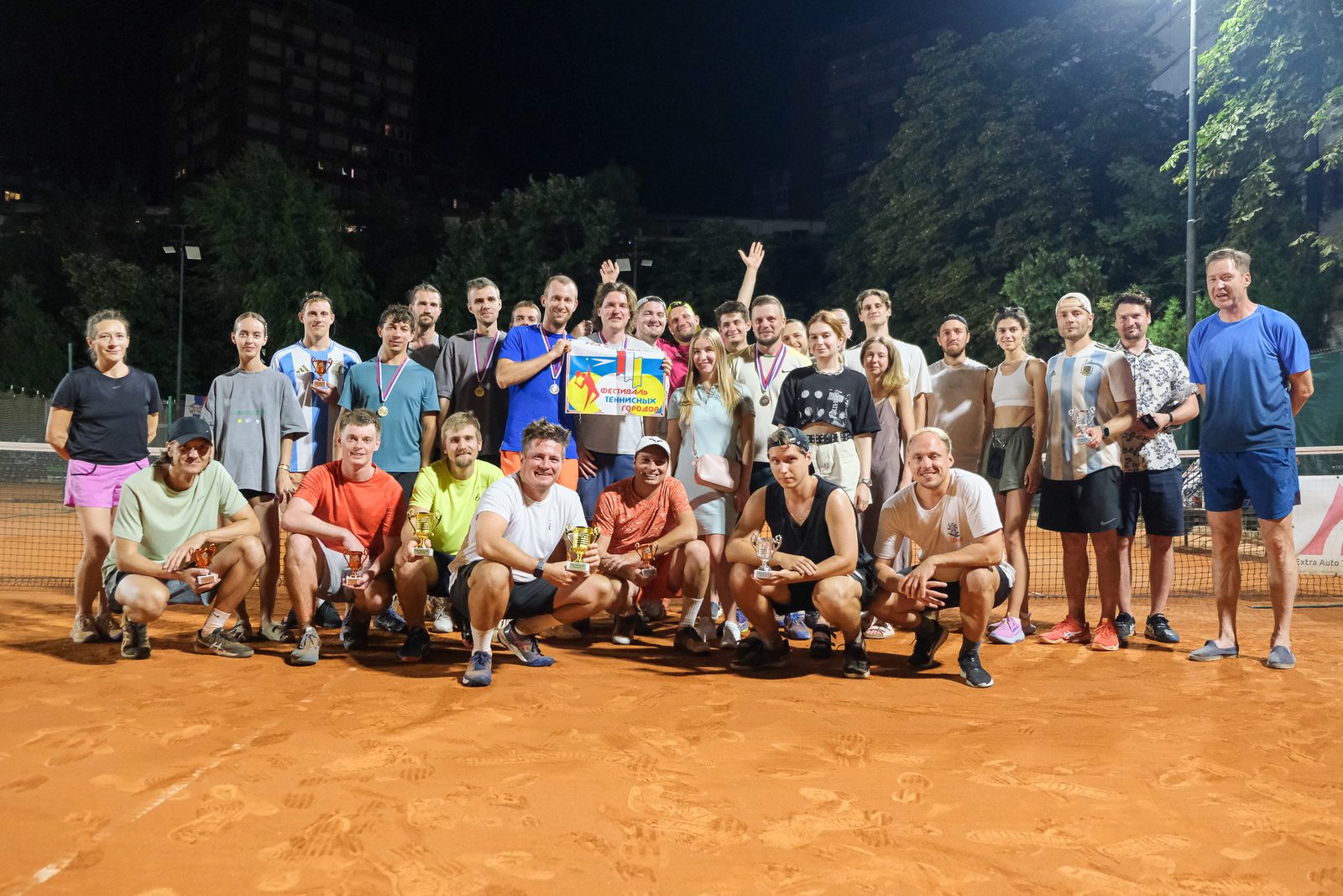 FUN FIESTA CUP: фестивальный привет из Белграда — фото 3