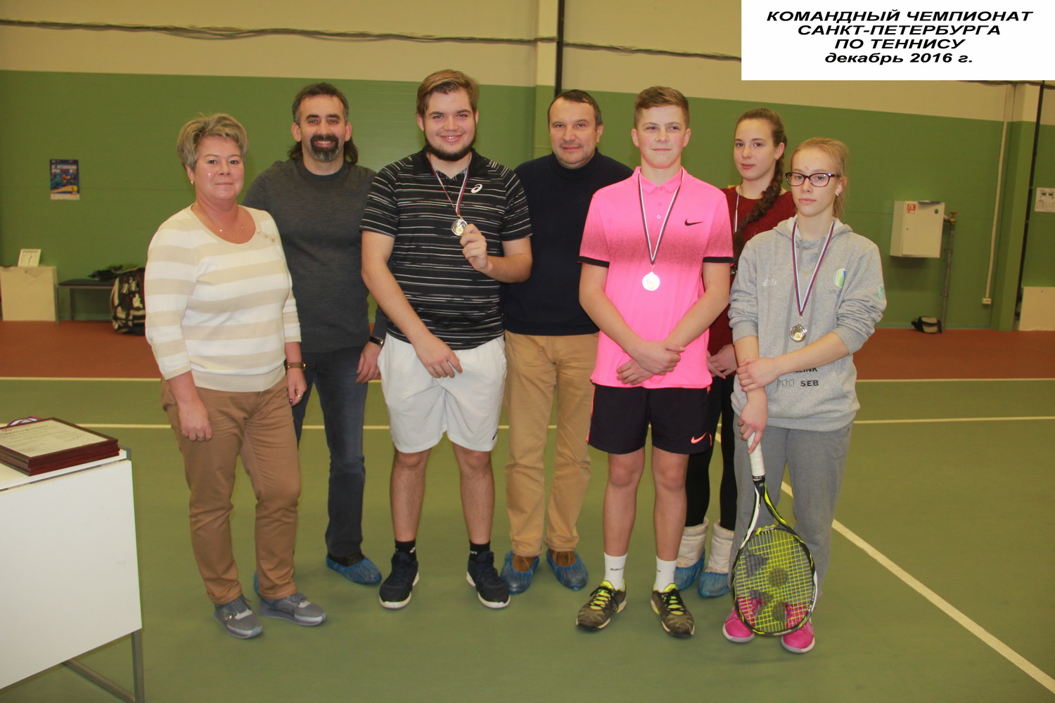 Командный Чемпионат Санкт-Петербурга по теннису на приз Mannapov Tennis Academy — фото 2